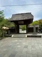 龍寳寺(龍宝寺)の{uncategorized: "未分類", other: "その他", undefined: "問題あり", building: "その他建物", grave: "お墓", sacred_gate: "鳥居", guardian: "狛犬", statue: "像", buddha: "仏像", history: "歴史", nature: "自然", garden: "庭園", animal: "動物", pagoda: "塔", temizu: "手水舎", mountain_gate: "山門・神門", sanctuary: "本殿・本堂", subordinate: "末社・摂社", art: "芸術", scenery: "景色", jizo: "地蔵", ema: "絵馬", goshuin: "御朱印", omikuji: "おみくじ", items: "授与品その他", amulet: "お守り", goshuincho: "御朱印帳", eats: "食事", festival: "お祭り", votive_dance: "神楽", shichigosan: "七五三参", wedding: "結婚式", experience: "体験その他", initially: "初詣", around: "周辺", anti_infection: "感染症対策"}