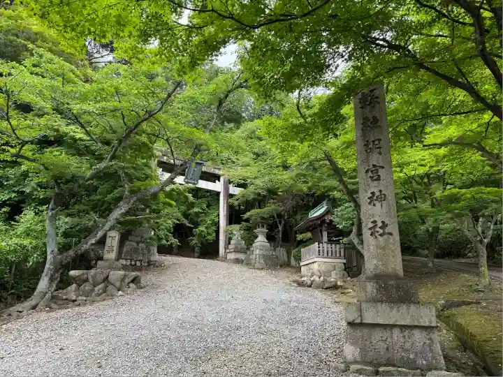 胡宮神社(敏満寺史跡)(滋賀県)