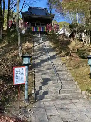 瑠璃光山薬師寺(愛知県)