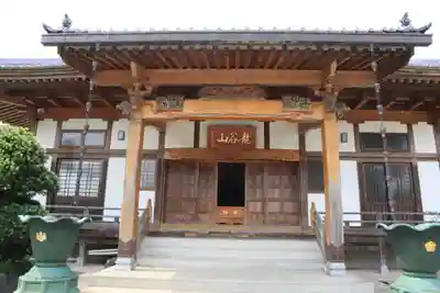 松岳寺の本殿・本堂