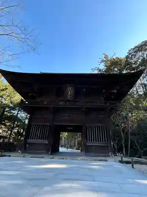 尊永寺(静岡県)