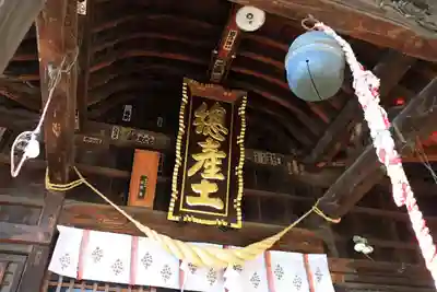 阿邪訶根神社の本殿・本堂
