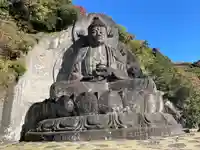 日本寺(千葉県)