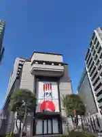 兜神社(東京都)