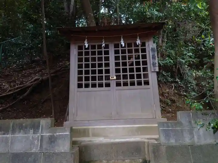 熊野神社(杉田・中原)(神奈川県)