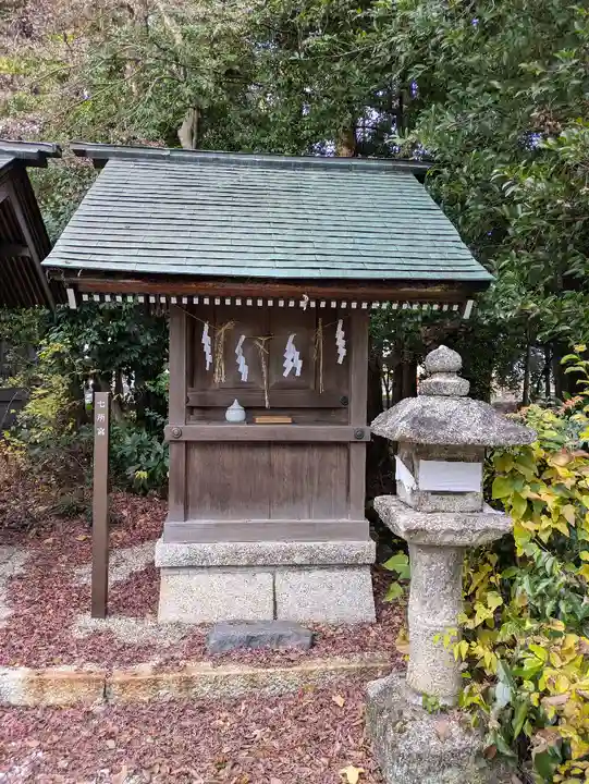 坂田神明宮(滋賀県)