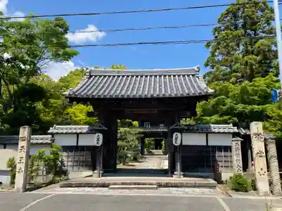 伊勢の国 四天王寺の山門・神門