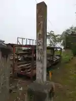 徳川東照宮のその他建物