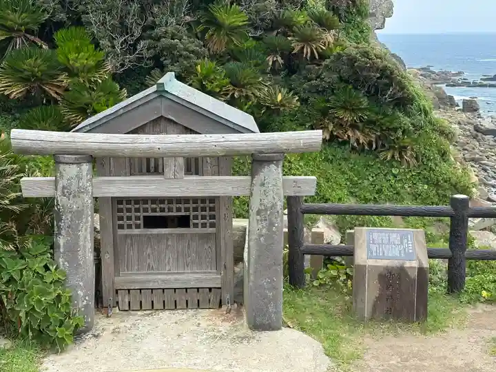 御崎神社(宮崎県)