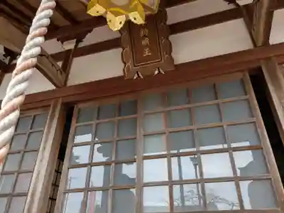 宝泉寺の本殿・本堂