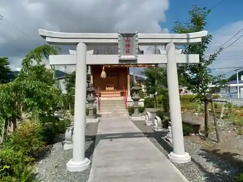 山神社の鳥居
