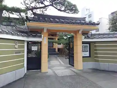 大通寺の山門・神門