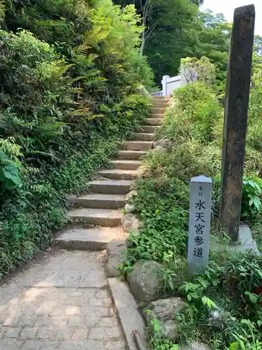 高麗神社のその他建物