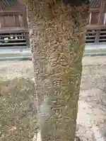 仁壁神社のその他建物