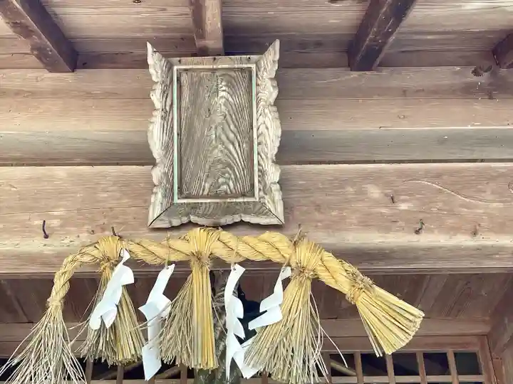 諏訪神社(三重県)