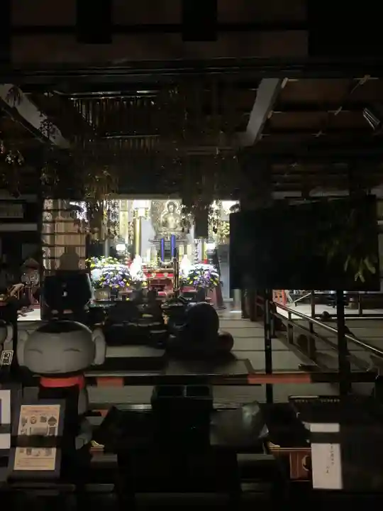 円通寺(栃木県)