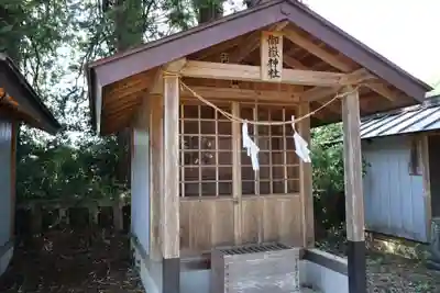 熊野神社(栃木県)