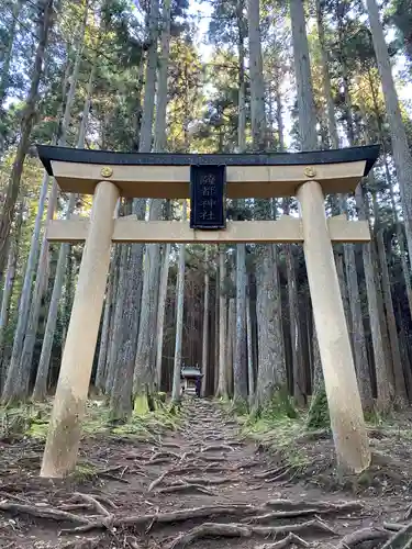 御岩神社の鳥居