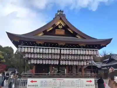 八坂神社(祇園さん)のその他建物