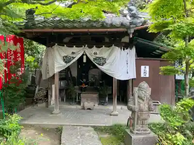 大学院の{uncategorized: "未分類", other: "その他", undefined: "問題あり", building: "その他建物", grave: "お墓", sacred_gate: "鳥居", guardian: "狛犬", statue: "像", buddha: "仏像", history: "歴史", nature: "自然", garden: "庭園", animal: "動物", pagoda: "塔", temizu: "手水舎", mountain_gate: "山門・神門", sanctuary: "本殿・本堂", subordinate: "末社・摂社", art: "芸術", scenery: "景色", jizo: "地蔵", ema: "絵馬", goshuin: "御朱印", omikuji: "おみくじ", items: "授与品その他", amulet: "お守り", goshuincho: "御朱印帳", eats: "食事", festival: "お祭り", votive_dance: "神楽", shichigosan: "七五三参", wedding: "結婚式", experience: "体験その他", initially: "初詣", around: "周辺", anti_infection: "感染症対策"}