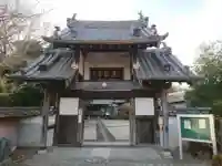慈眼寺の山門・神門