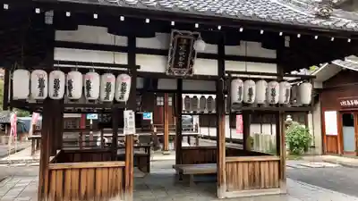 積善院の山門・神門