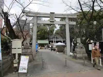 若宮八幡社(愛知県)