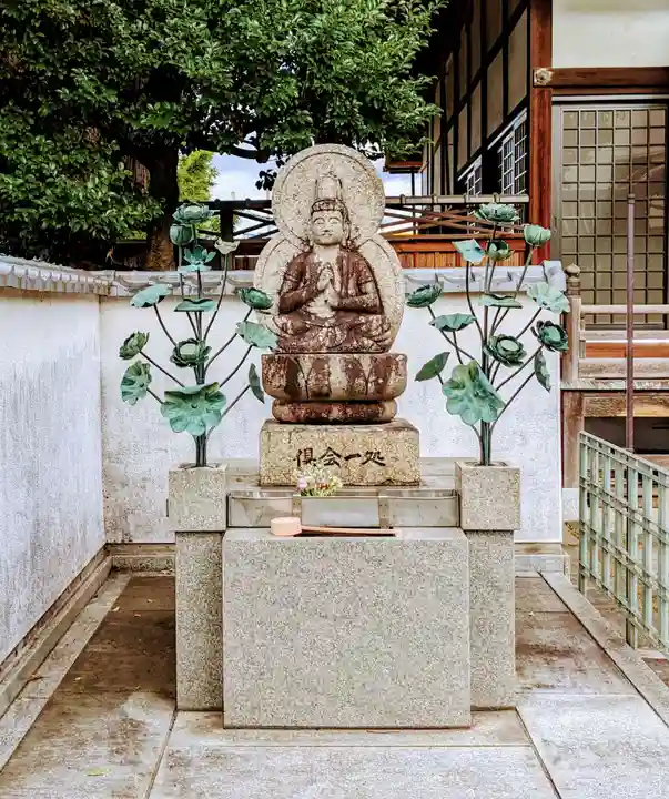 一乗院(大阪府)