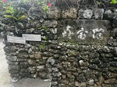 喜宝院の{uncategorized: "未分類", other: "その他", undefined: "問題あり", building: "その他建物", grave: "お墓", sacred_gate: "鳥居", guardian: "狛犬", statue: "像", buddha: "仏像", history: "歴史", nature: "自然", garden: "庭園", animal: "動物", pagoda: "塔", temizu: "手水舎", mountain_gate: "山門・神門", sanctuary: "本殿・本堂", subordinate: "末社・摂社", art: "芸術", scenery: "景色", jizo: "地蔵", ema: "絵馬", goshuin: "御朱印", omikuji: "おみくじ", items: "授与品その他", amulet: "お守り", goshuincho: "御朱印帳", eats: "食事", festival: "お祭り", votive_dance: "神楽", shichigosan: "七五三参", wedding: "結婚式", experience: "体験その他", initially: "初詣", around: "周辺", anti_infection: "感染症対策"}