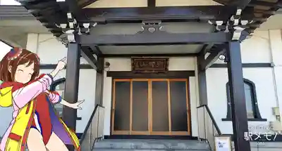 徳正寺の本殿・本堂
