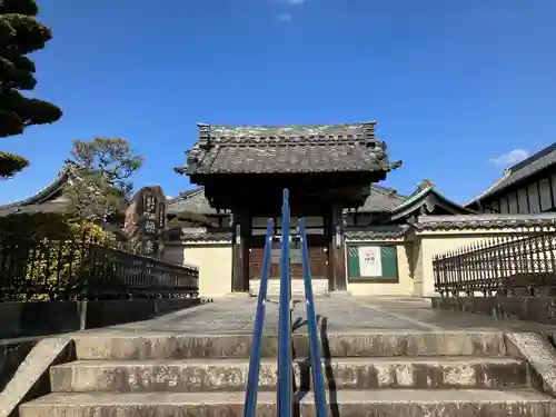 極楽寺(愛知県)