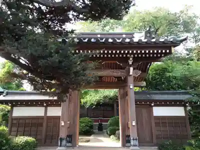 宝泉寺の山門・神門