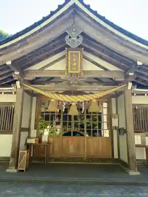 気多神社(富山県)