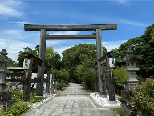 報徳二宮神社(神奈川県)
