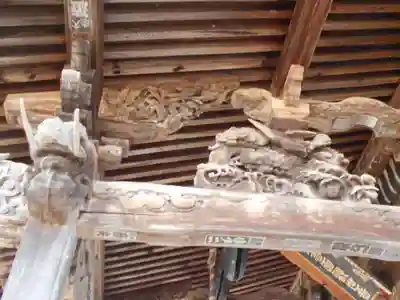 高瀬観音堂(福島県)