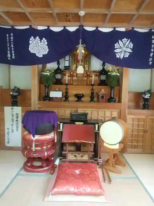 長泉院(埼玉県)