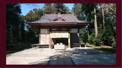 蛟蝄神社奥の宮(茨城県)