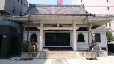 極楽寺(愛知県)