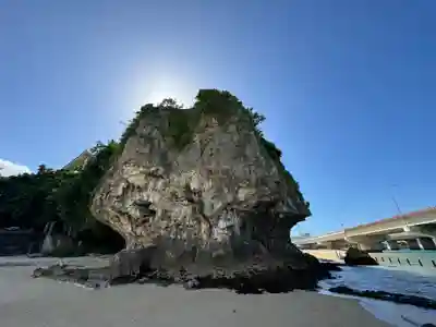 波上宮(沖縄県)