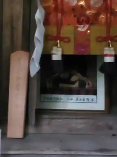 安智羅神社(松尾古城跡)の本殿・本堂