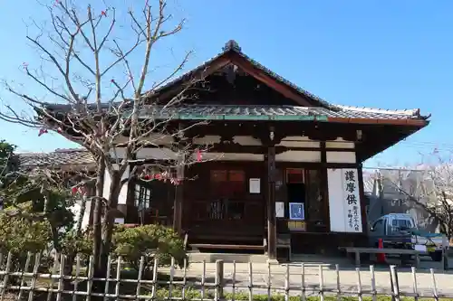 仁和寺(京都府)