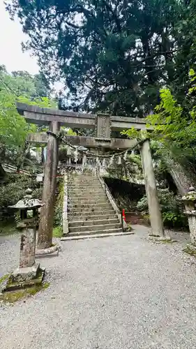 玉置神社(奈良県)
