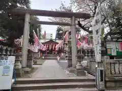 くまくま神社(導きの社 熊野町熊野神社)の鳥居