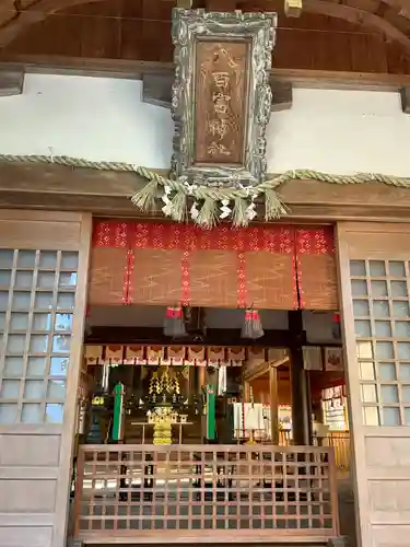 八百富神社(愛知県)