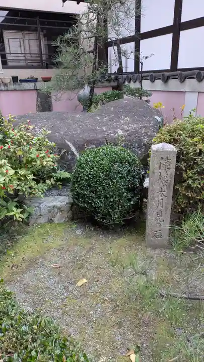 華階寺(滋賀県)