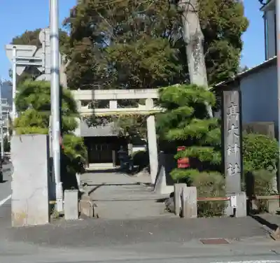 高木神社(静岡県)