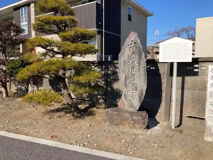 隆盛寺(神奈川県)