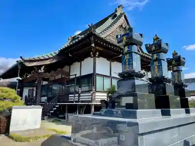 蓮行寺(栃木県)