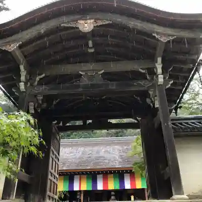 二尊院の山門・神門