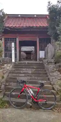 宝蓮寺(神奈川県)